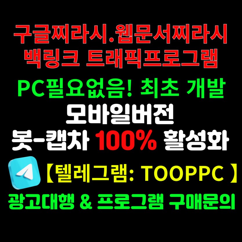 2501686420_dijX6723_837097e4557e742db147bd704e18e00720ff0821.jpg