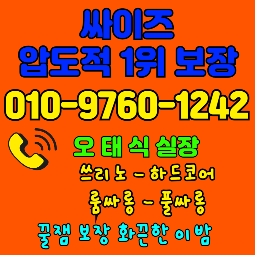 2501686420_jsIcAv1S_4a550b2ccfedbc6715341944e61ab7ce54d7aa53.png