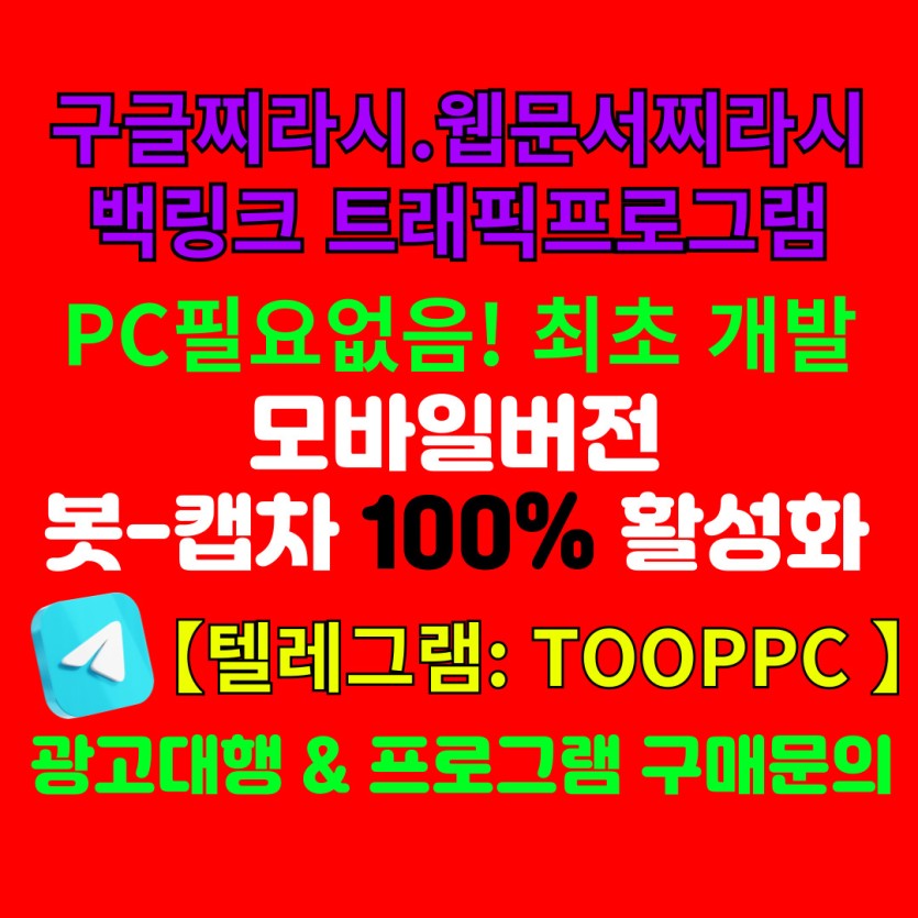 2501686420_s6hCNxuQ_1da3bd94df7b1df5a05be95a4a5001e42361e386.jpg